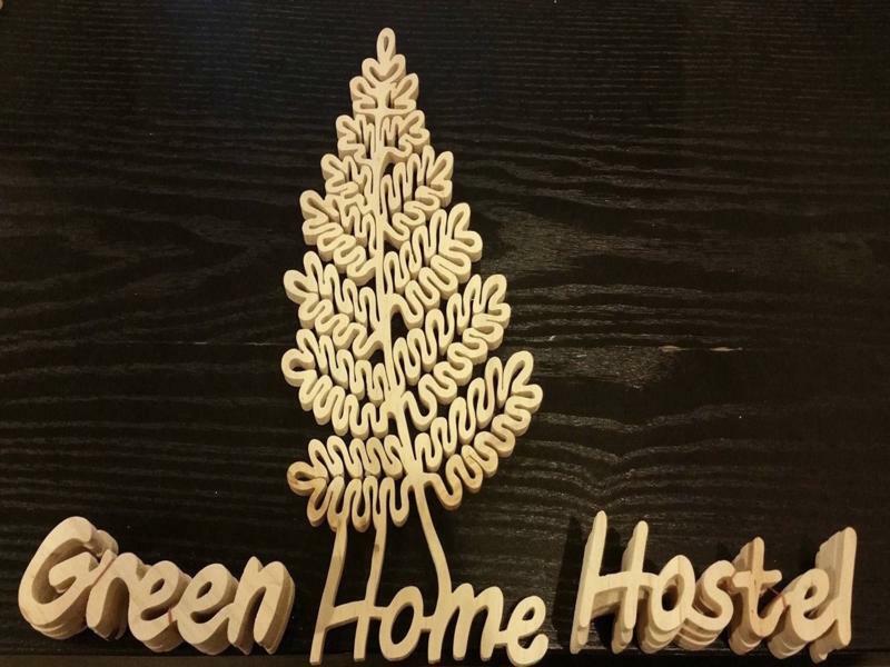 Green Home Hostel And Massage Бангкок Экстерьер фото